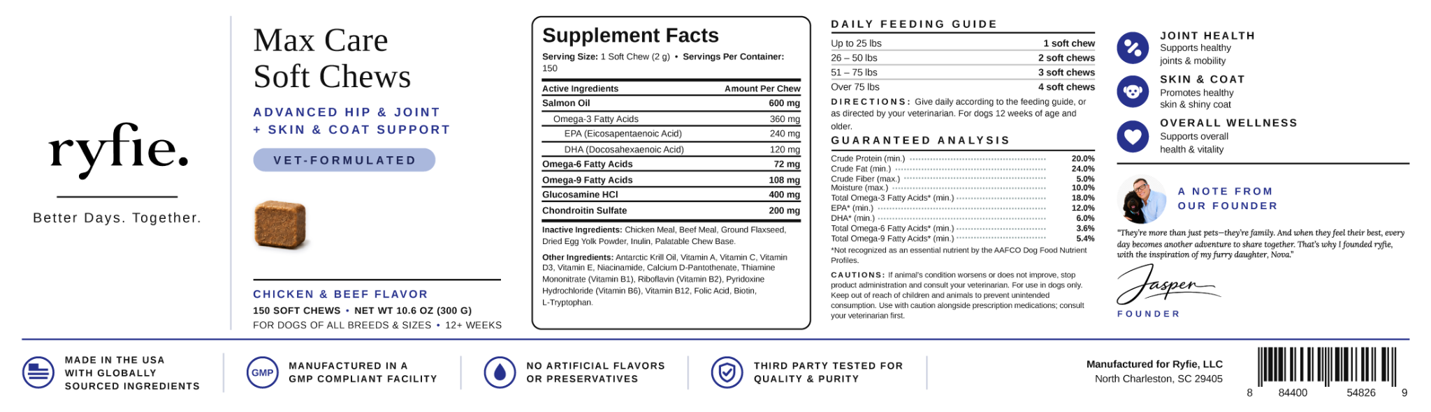 Max Care Soft Chews complete product label and supplement facts